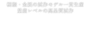 index_catch01